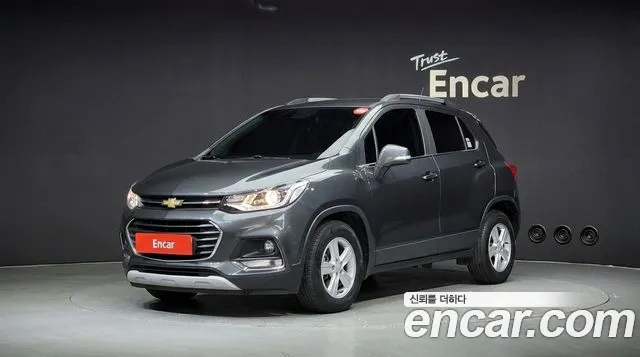 Chevrolet Trax 2017