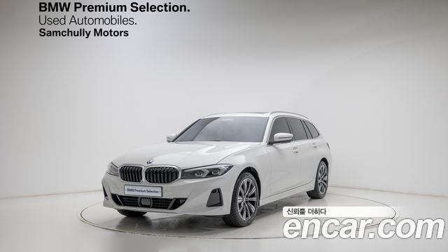 BMW 3-Series 2026