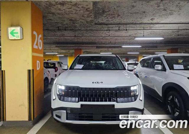 Kia Seltos 2026