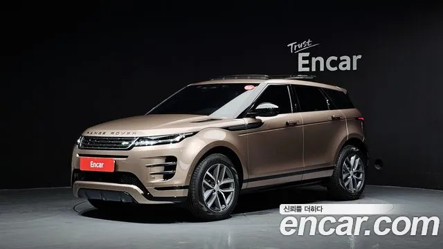 Land Rover Range Rover Evoque 2026