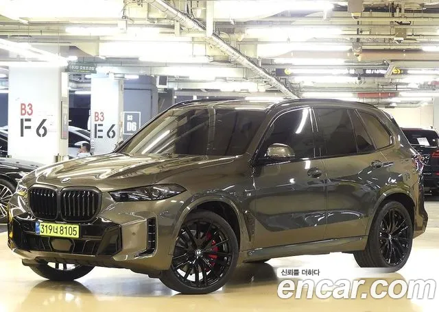 BMW X5 2025