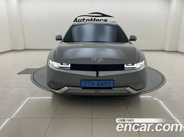 Hyundai Ioniq5 2022