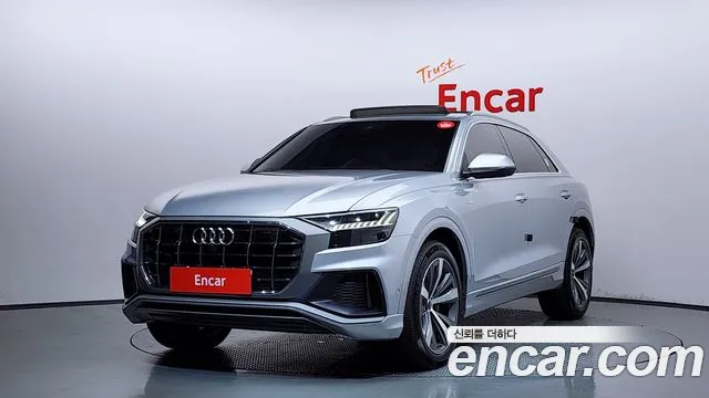 Audi Q8 2021