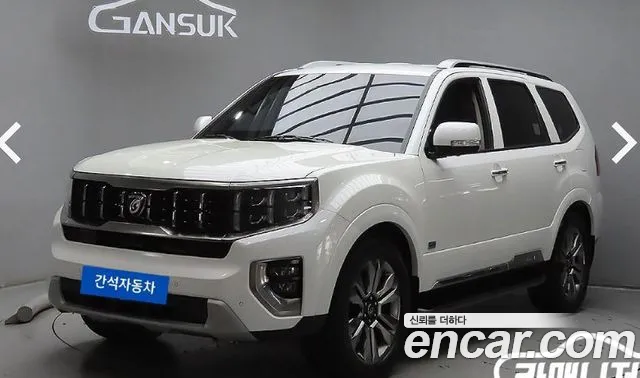 Kia Mohave 2020