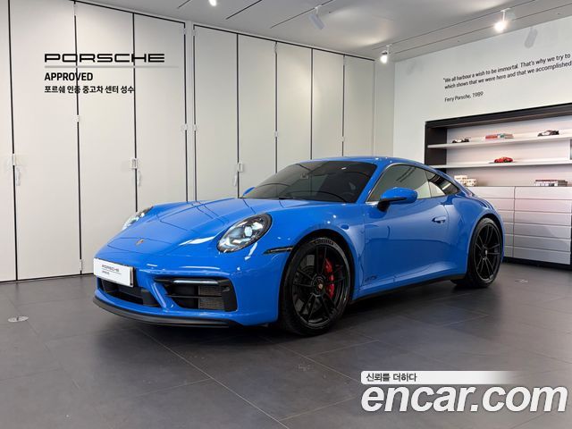 Porsche 911 2022
