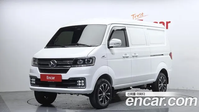 Xinyuan ET Van 2024