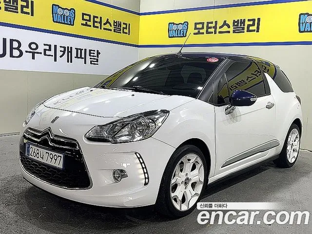 Citroen DS3 2014