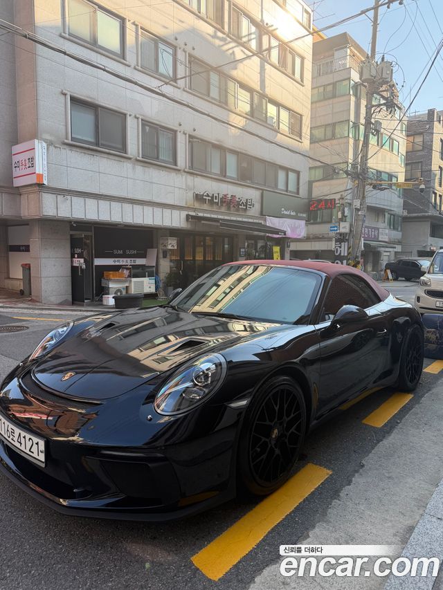 Porsche 911 2017