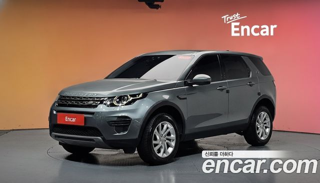 Land Rover Discovery Sport 2018