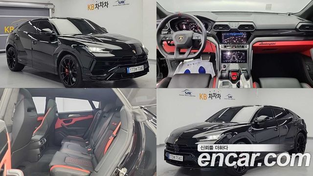 Lamborghini Urus 2024