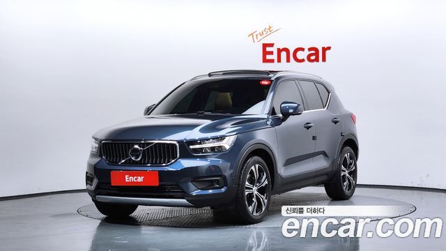 Volvo XC40 2021