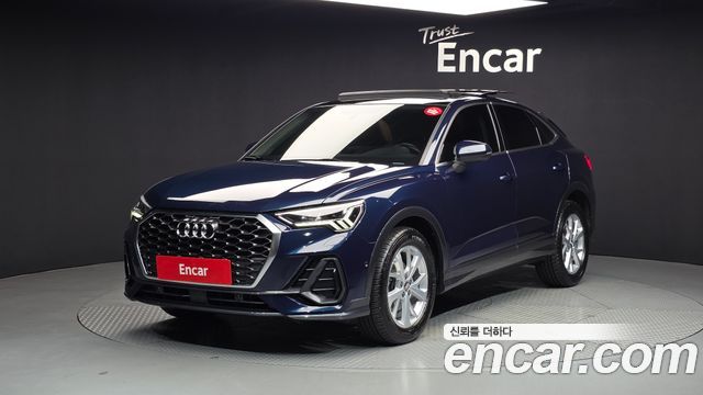 Audi Q3 2020