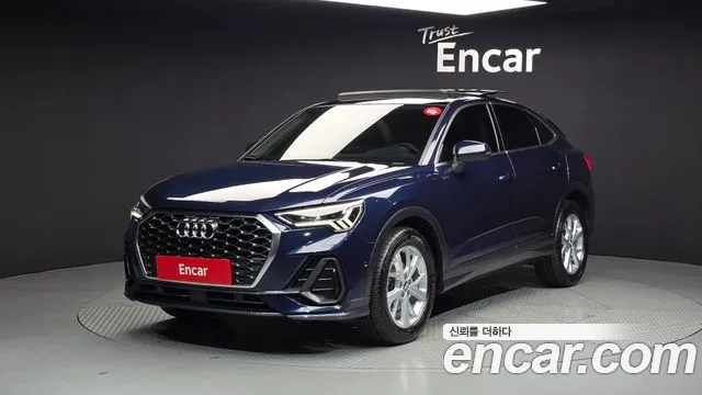 Audi Q3 2020