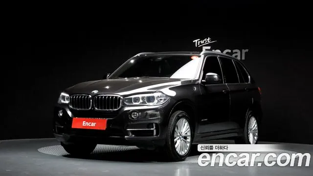 BMW X5 2017