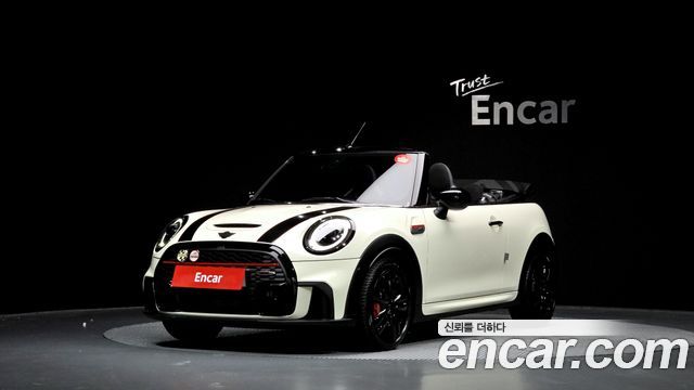MINI Cooper Convertible 2022