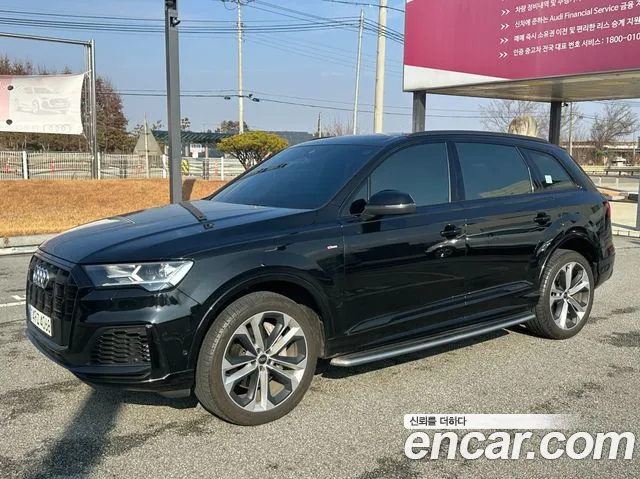 Audi Q7 2022