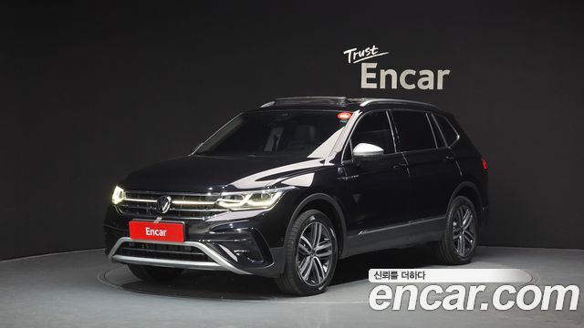 Volkswagen Tiguan 2023