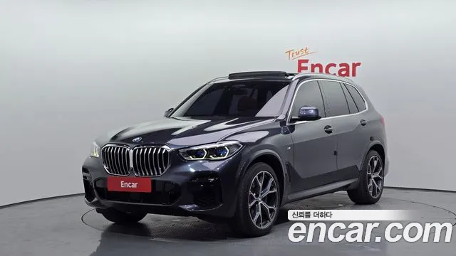 BMW X5 2022