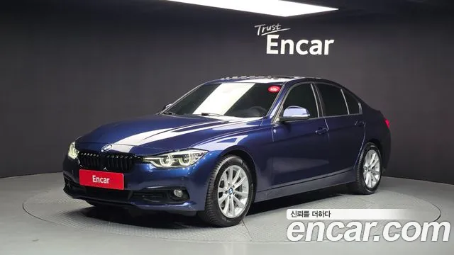 BMW 3-Series 2016