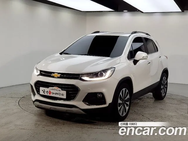 Chevrolet Trax 2020
