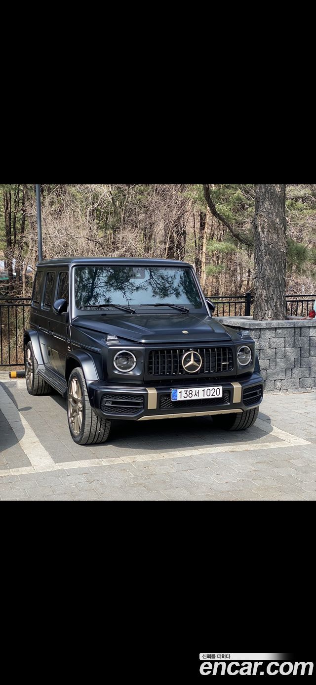 Mercedes-Benz G- W463b 2024
