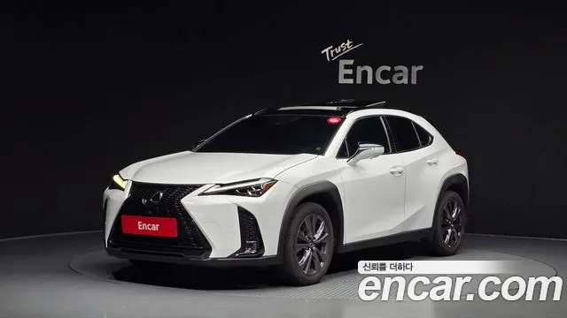 Lexus UX 2023