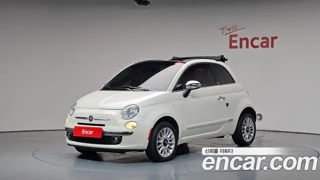 Fiat 500 2016