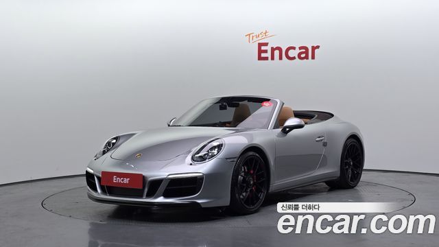 Porsche 911 2019