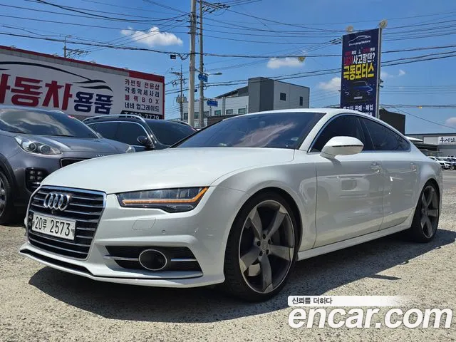 Audi A7 2015