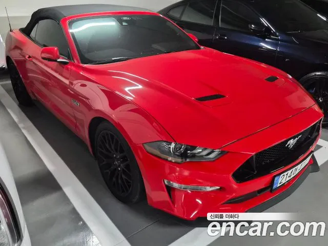 Ford Mustang 2022