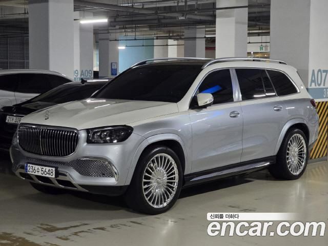 Mercedes-Benz GLS-Class 2023