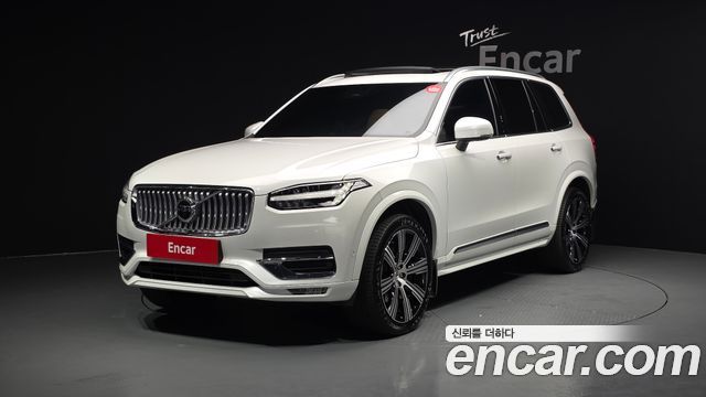 Volvo XC90 2023