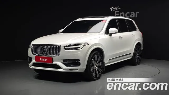 Volvo XC90 2023