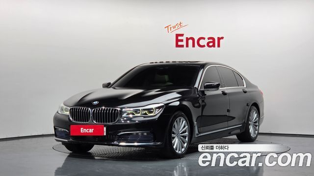 BMW 7-Series 2016