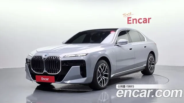 BMW i7 2023
