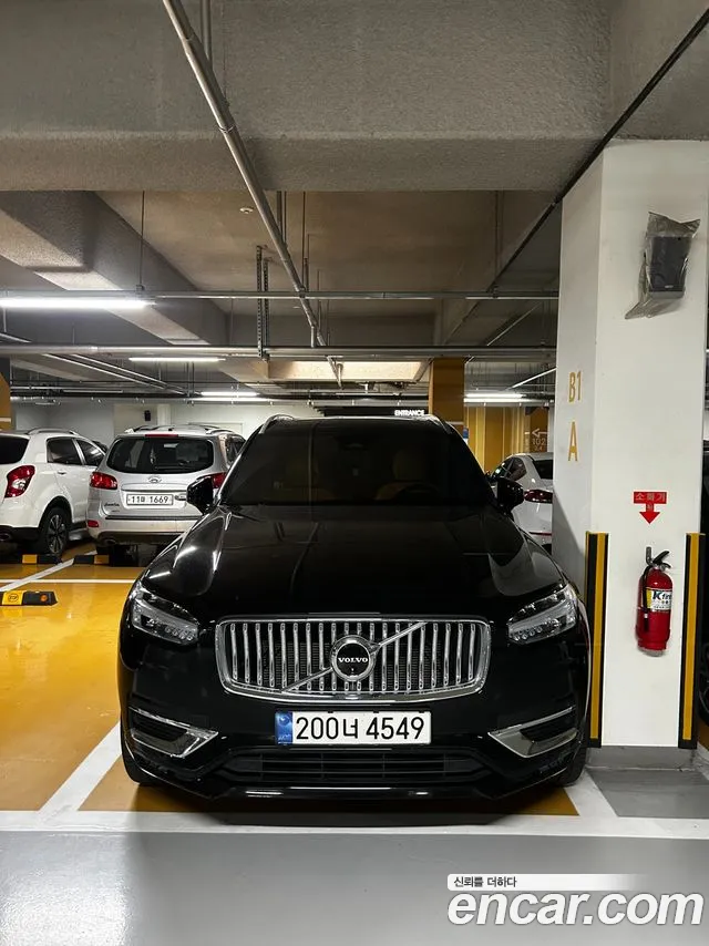 Volvo XC90 2023