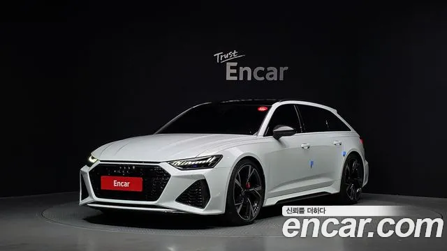 Audi RS6 2023