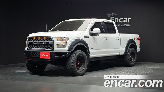 Ford F-150 2015