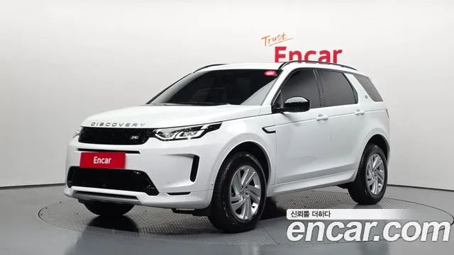 Land Rover Discovery Sport 2025