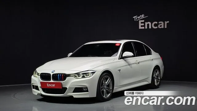 BMW 3-Series 2017