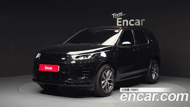 Land Rover Discovery Sport 2025