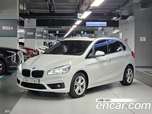 BMW 2-Series 2015
