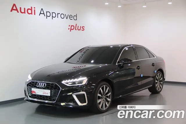 Audi A4 2023