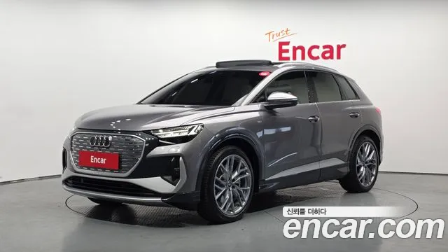 Audi Q4 e-tron 2025