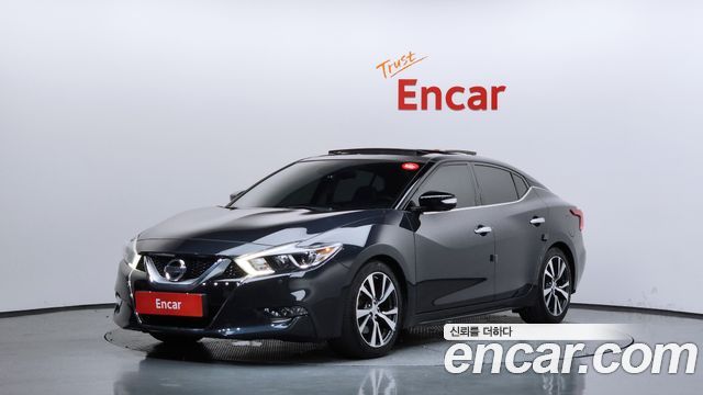 Nissan Maxima 2017