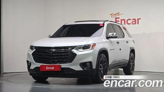 Chevrolet Traverse 2021