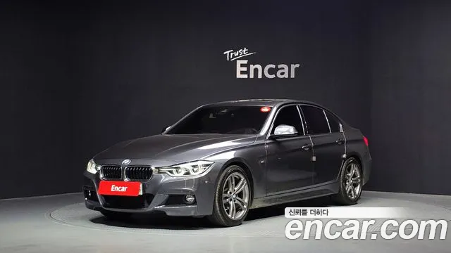 BMW 3-Series 2017