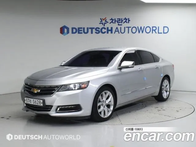 Chevrolet Impala 2015