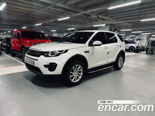 Land Rover Discovery Sport 2017