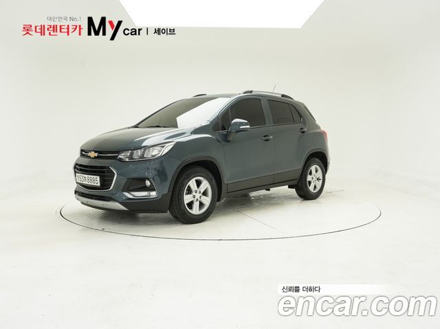Chevrolet Trax 2021